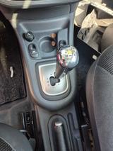 Citroën C3 1.4 16V Confort Confort - gebrauchte Citroën C3 aus dem Jahr 2007