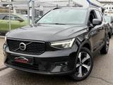 Volvo XC40 T2 Plus Dark|Automatik|H&K|KAMERA|NAVI|VIRT - Volvo aus 2023