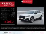 Audi SQ2 TFSI MATRIX Carbon AHK ACC Optik-schw.+ 19" - Audi SQ2 aus 2023
