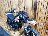 Yamaha PW 50 Limited RB Edition - YAMAHA KARDAN