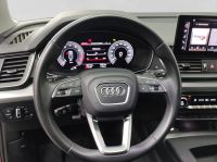 Audi Q5 - Vorschau Bild 11