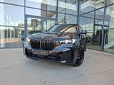 BMW X5 xDrive30d M Sport PANO*HUD*360*B&W - gebrauchte BMW X5 aus dem Jahr 2024