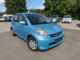 Subaru Justy J13 Trend 1.0 69 Ps  Klima - Subaru Justy Gebrauchtwagen