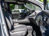 Mercedes-Benz EQE 350 4M SUV AMG-Sport/360/Pano/AHK/AIRM/Memo - Mercedes-Benz EQE SUV Gebrauchtwagen