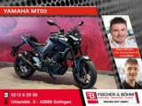 Yamaha MT03 - Yamaha Motorräder in Düsseldorf