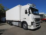 Volvo FH 500 Koffer LBW Standklima - Offers