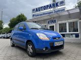 Chevrolet Matiz 1.0 SE*5 Türig*Navi*PDC*5 Gang*Alu - Chevrolet Matiz aus 2009