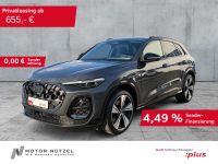 Audi Q5 - Vorschau Bild 1