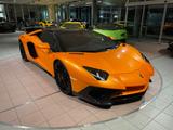 Lamborghini Aventador SV Roadster 1of 500 "AD PERSONAM" - Lamborghini in Hannover