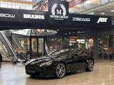 Aston Martin V8 Vantage Coupé 4.7 / SERVICE NEU - Aston Martin aus 2016