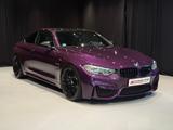 BMW M4*COUPE*M-DRIVERS*HUD*H/K*NAVI-PRO*LED*DEUTSCH* - BMW: Violett