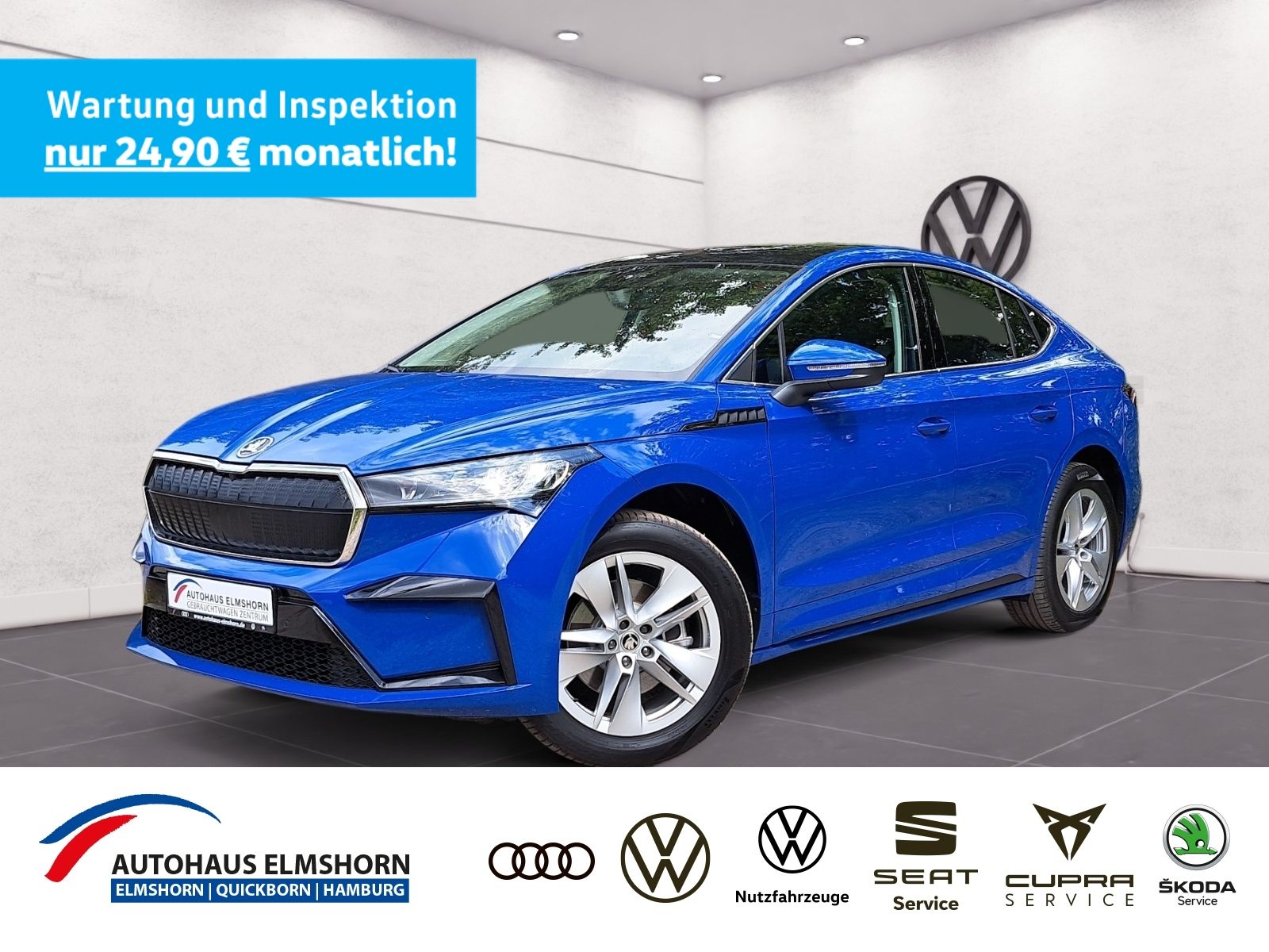 Skoda Enyaq - Bild 1