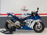 BMW S1000RR  |Alle Pakete|Euro 3|Superbike Lenkerumb - BMW 1000
