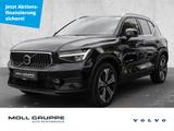 Volvo XC 40 T4 2WD Core Plug-In LED Kamera - Volvo XC40 Core mit Hybrid-Antrieb (Benzin/Elektro)