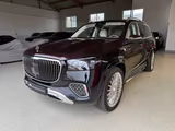 Mercedes-Benz GLS 600 Maybach FIRST-CLASS MANUFAKT 23" SCHMIED - Mercedes-Benz GLS 600: Panoramadach