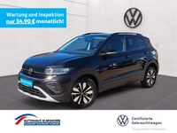 Volkswagen T-Cross - Vorschau Bild 1