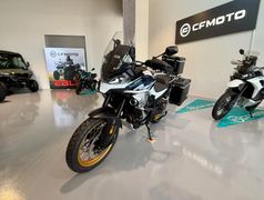 CFMOTO 800MT Explore !LETZTES FAHRZEUG!