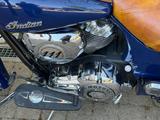 Indian Chief Vintage - INDIAN CHIEF