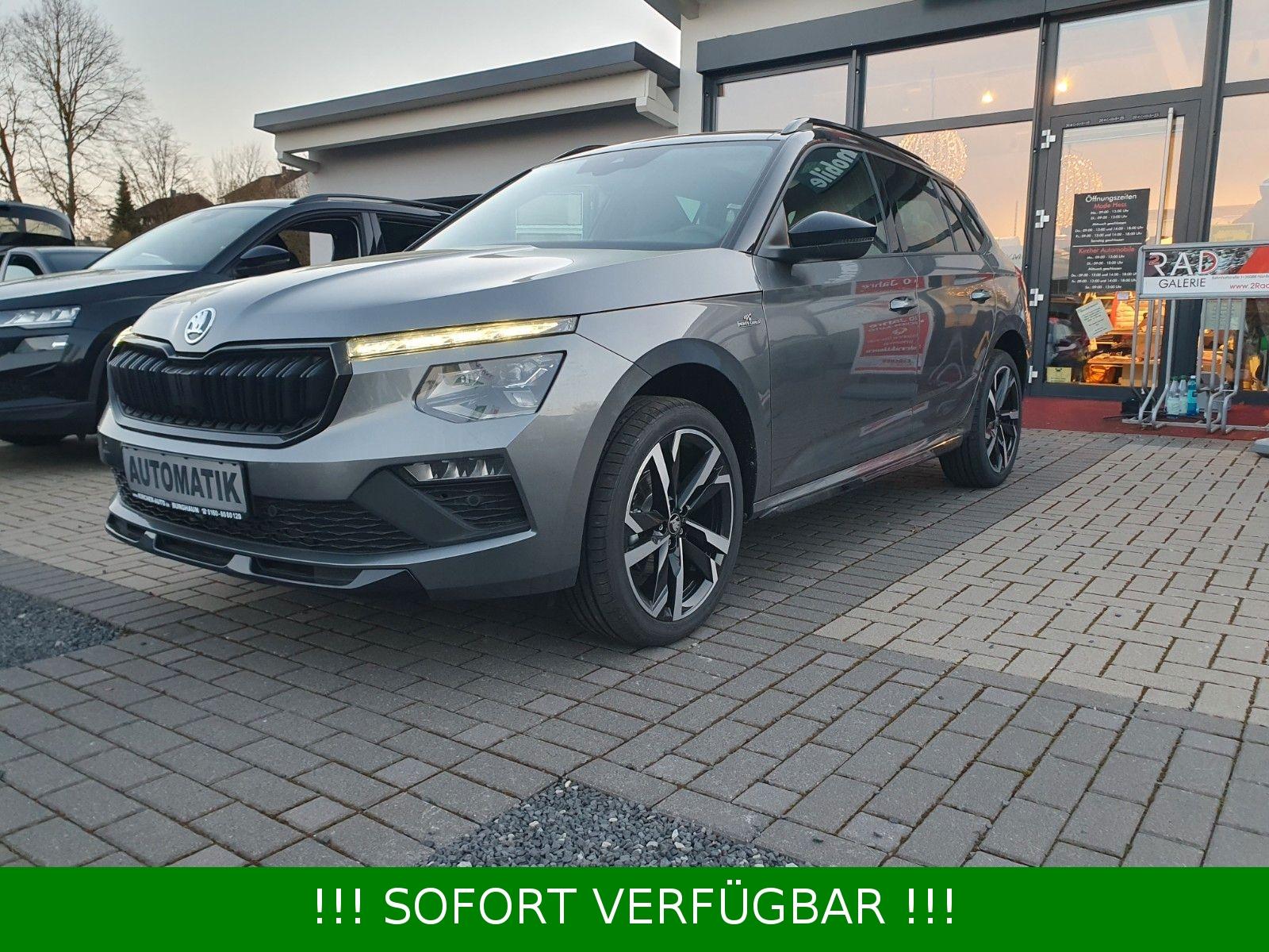 Skoda Kamiq 1.5TSI DSG Monte Carlo*18"*AHK*el.HK,ACC