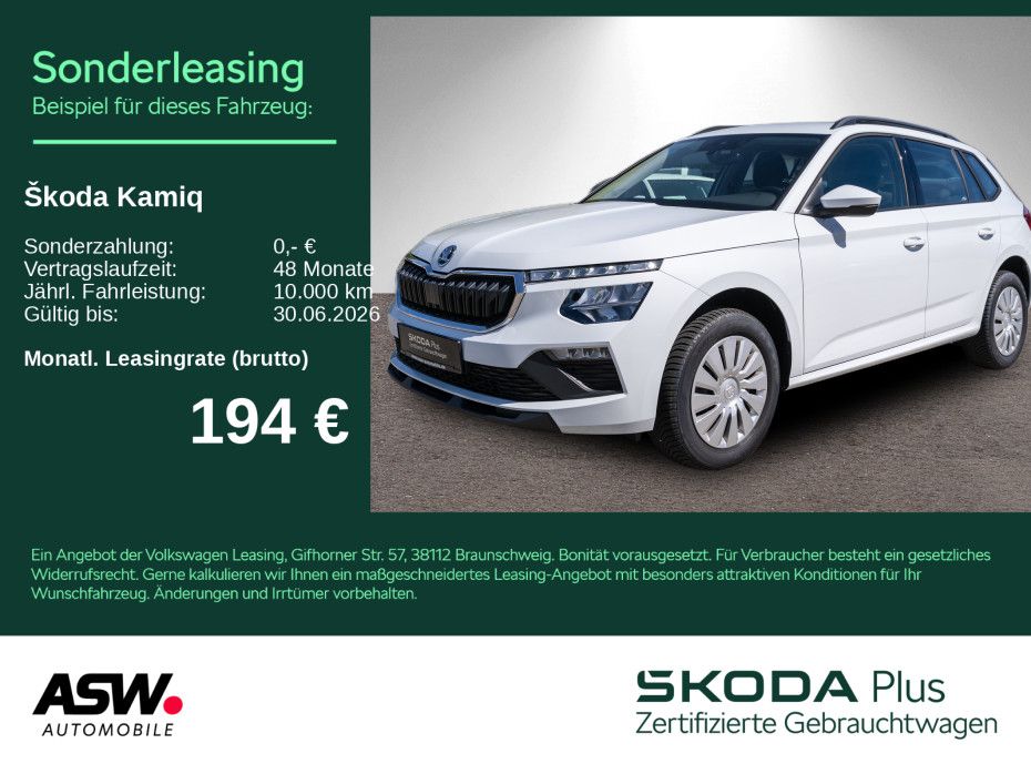 Skoda Kamiq Essence 1,0 TSI DSG Klima LED VC PDC SHZ