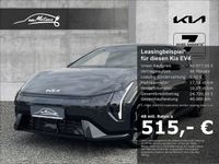 Kia EV4 - Vorschau Bild 1