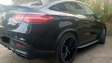 Mercedes-Benz GLE 63s AMG Coupe GARANTIE Pano B&O Bi Color - Mercedes-Benz GLE 63 AMG von privat