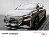 Audi Q4 e-tron 40 Virtuell Pano - Audi Q4 e-tron in Düsseldorf
