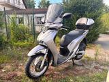 Honda SH 150 i - HONDA SH150