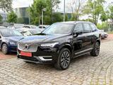 Volvo XC 90 T8 AWD  Expression Recharge Plug-In Hybrid - Volvo Gebrauchtwagen in Bremen