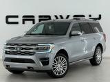 Ford Expedition 3.5 V6 Ecoboost Platinum 8-zitter - Ford Expedition Gebrauchtwagen