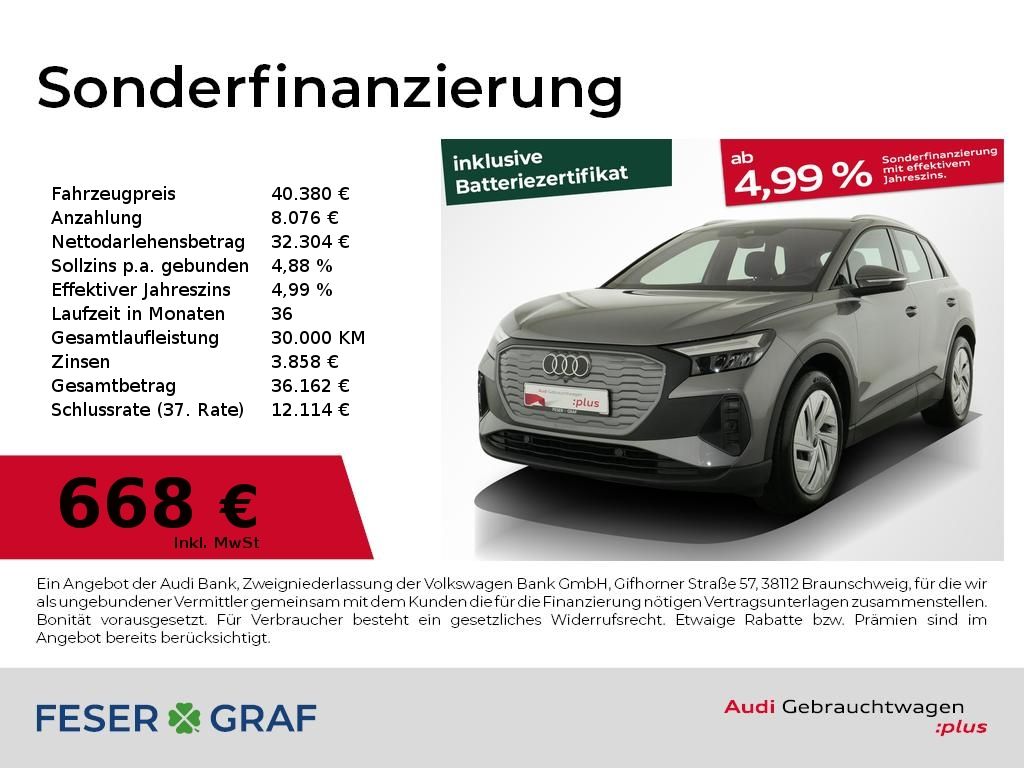 Q4 e-tron 45 Vir Cockpit/Kamera/Head Up/Navi RFK