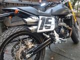 Fantic Caballero 500 Flattrack - FANTIC MOTORRAD