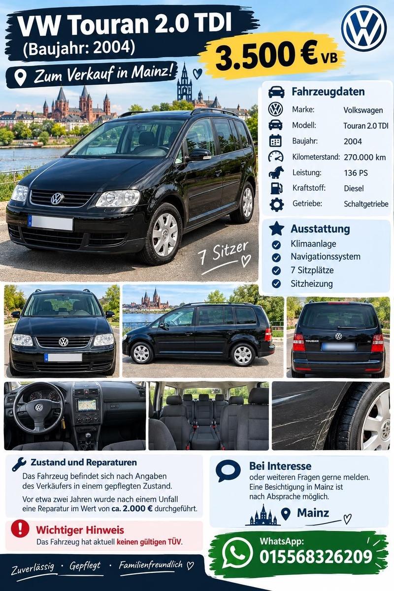 Volkswagen Touran