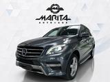 Mercedes-Benz ML 350|KAMERA|SCHIEBEDACH|ANHÄNGER|COMAND|SOFT - Mercedes-Benz ML 350 mit Diesel-Antrieb