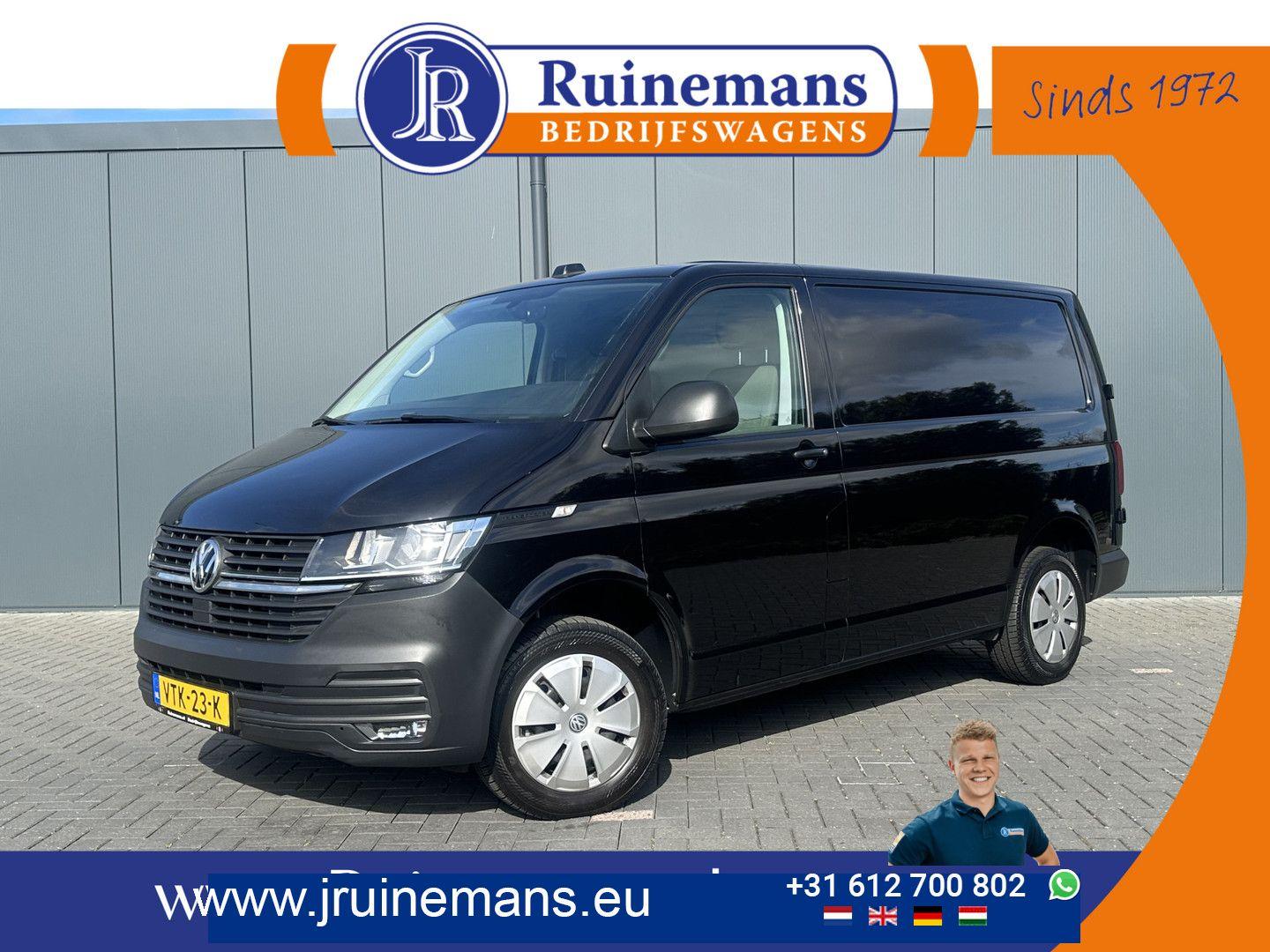 Volkswagen Transporter 2.0 TDI 150 PK DSG AUTOMAAT / L1H1 /