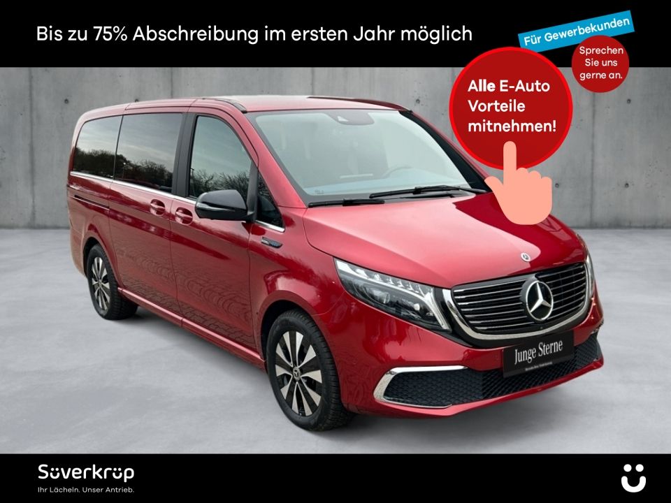 2021 Mercedes-Benz EQV