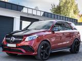 Mercedes-Benz GLE 43 AMG 390 PS - Mercedes-Benz GLE 43 AMG von privat