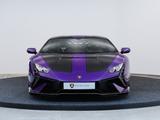Lamborghini Huracán Tecnica - Lamborghini Huracan Tecnica mit Benzin-Antrieb