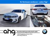 BMW 318i M-Sport *Navi*Memory*Kamera*LED*PDC*SHZ*DAB - BMW 318 in Freiburg
