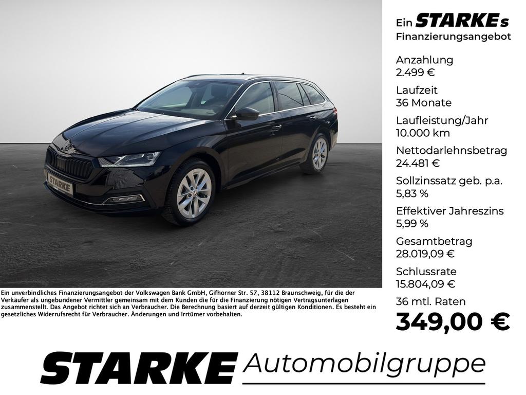 Skoda Octavia 2023 г. Чёрный, пробег 44741 км