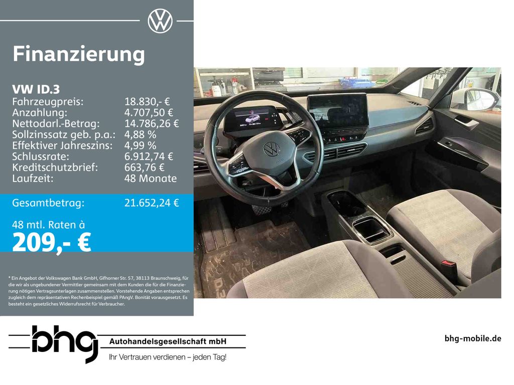 Volkswagen ID.3 Performance Upgrade Pure City