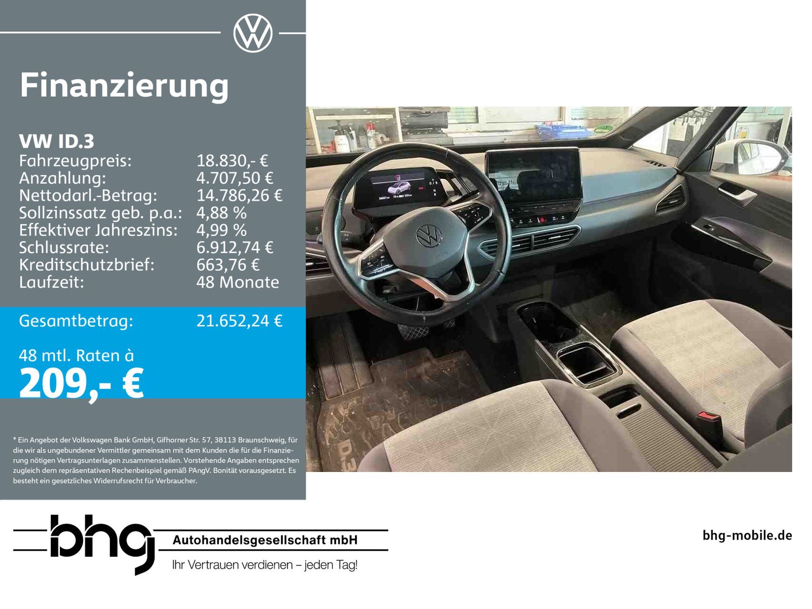Volkswagen ID.3 Performance Upgrade Pure City