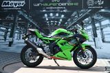 Kawasaki Ninja 125 *Eintausch möglich - Angebote entsprechen deinen Suchkriterien