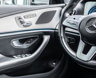 Fahrzeugabbildung Mercedes-Benz CLS 350 AMG-LINE 360°|KEYL|LED|AMBI|ACC|SPUR|MEM