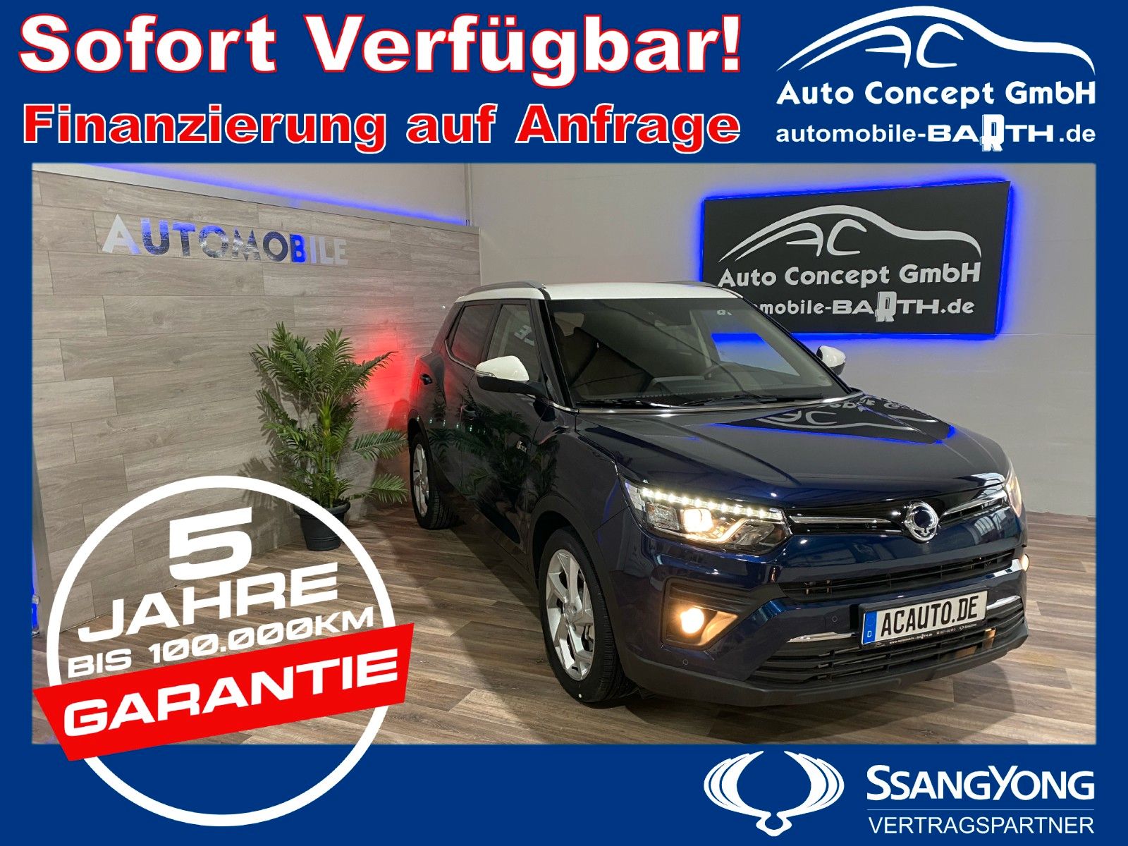 Fahrzeugabbildung Ssangyong Tivoli Fizz 1.5L Benzin **ALLRAD** Finanzierung