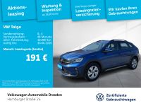 Volkswagen Taigo - Vorschau Bild 2