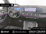 Mercedes-Benz GLS 580 4M AMG Pano Sitzklima 23Zoll AHK 7Sitze - gebrauchte Mercedes-Benz GLS 580 aus dem Jahr 2024