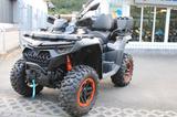 CFMOTO C FORCE 1000 Touring PRO ABS  Koffer sofort - CFMOTO C FORCE 1000