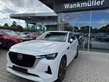 Mazda CX-60 Takumi Hybrid CON-P DRI-P COM-P PAN-P  - Mazda CX-60 in Stuttgart