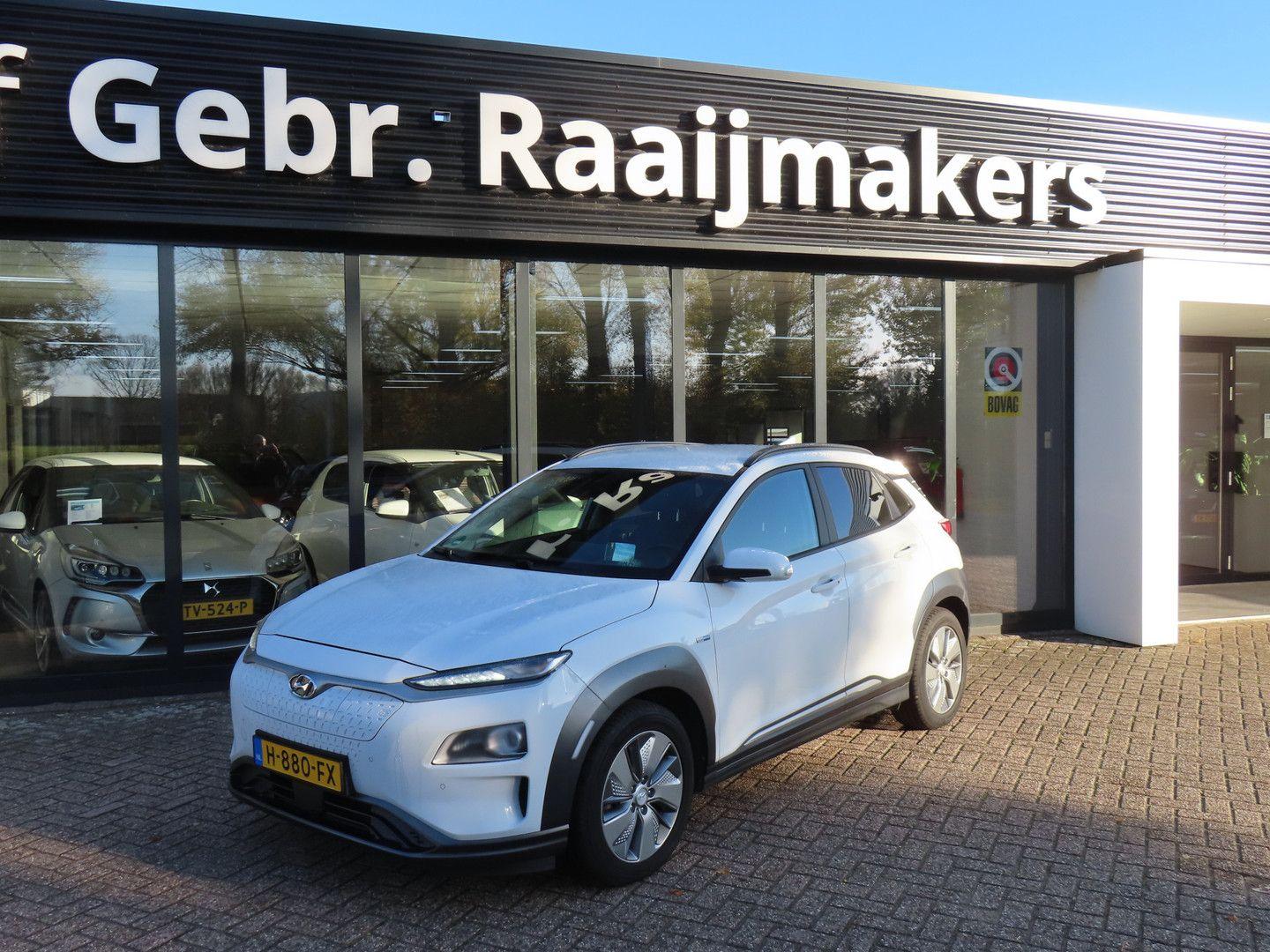 Hyundai Kona EV Premium 64 kWh*100%SOH*ACC*13140 netto*3